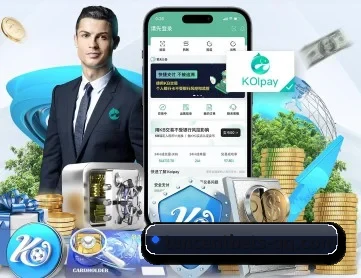 腾讯体育 APP